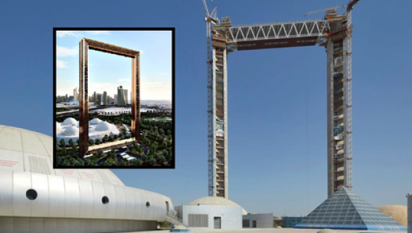 Stainless Steel - Dubai Frame